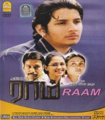 Raam Tamil Movie DVD